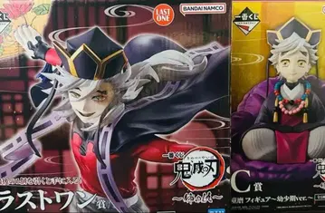 귀멸의 칼날 제일복권 C상 도우마 피규어 유년기 ver. & 라스트 원상