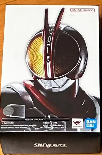 새상품급 진골조 파이즈