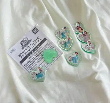 프리티 리듬 프리즘 스톤 에스닉