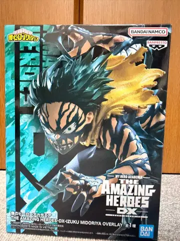 THE AMAZING HEROES-DX-IZUKU MIDORIYA