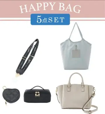 시마무라 * mumu 해피 백 중 화이트 미개봉 새상품 5