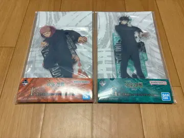 주술회전 1번 복권 아크릴 스탠드 이타도리 유우지 후시구로 메구미