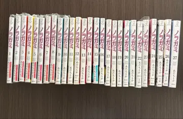 노라가미 전권 세트