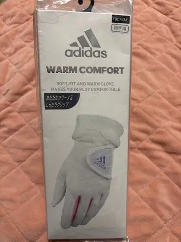 가격 인하 중 adidas WARM COMFORT 골프 그로브 19CM