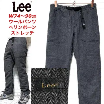Lee 울 스트레치 팬츠 헤링본 안감 부착 가을/겨울 클라이밍 팬츠