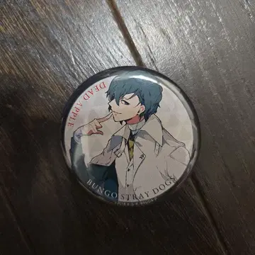 문호 스트레이독스 dead apple 입장 특전 다자이 캔뱃지 영화