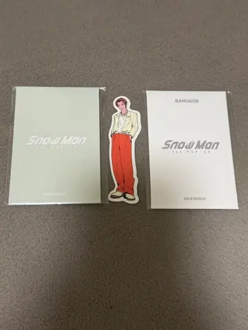 방콕 SnowMan POP-UP 카드 팩 A.D. 씰 무카이 코지