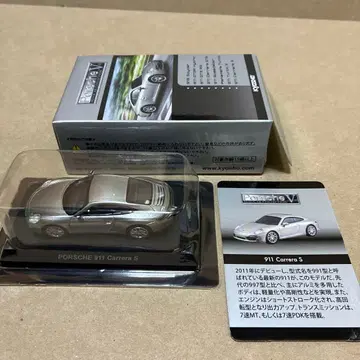 교쇼 포르쉐 911 까레라 S 미니카 1/64