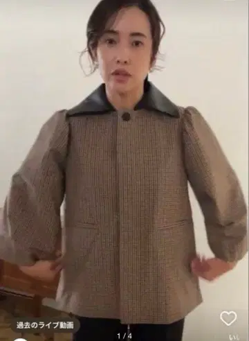 [ OHGA ] 체크 코트 블루종