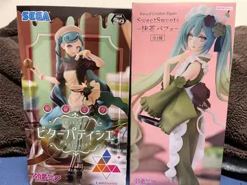 하츠네 미쿠 피규어 2개 세트