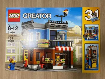 최종 가격 인하 LEGO 31050 Corner Deli 3in1