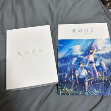 날씨의 아이 Blu-ray 특전 포함