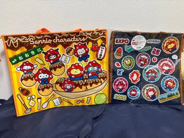 오사카 엑스포 미야쿠미야쿠 산리오 기념품 봉투 기념품 백