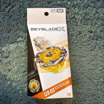 베이블레이드X UX-03 위자드 로드 5-70DB