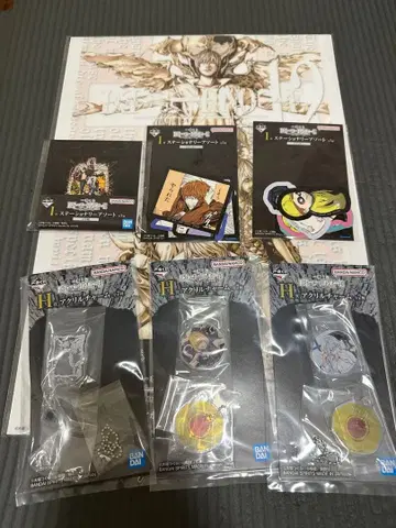 데스노트 제일복권 F상 1종 H상 3종 I상 3종 세트