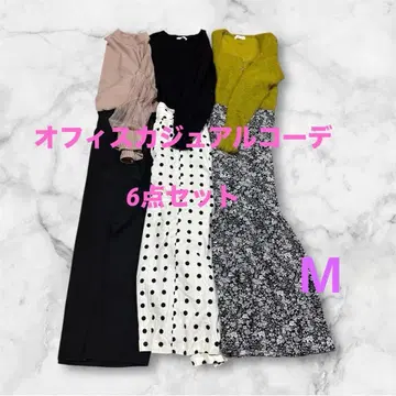 오피스 캐주얼 여성용 의류 묶음 판매 돌려입기 코디 6종 세트