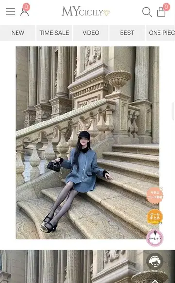 더블 브레스트 코트