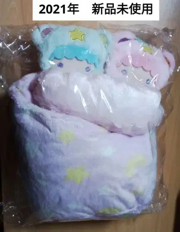 키키라라 쿠션으로도 변하는 담요 퍼프퍼프 보라색 숄 봉제 인형