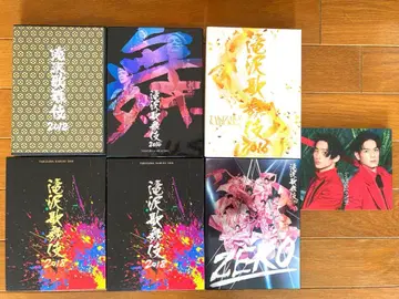 타키자와 가부키 DVD CD 묶음 판매