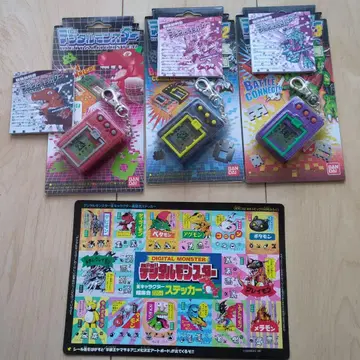 디지털 몬스터 3개 세트