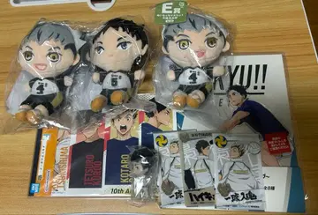 하이큐 보쿠토 코타로 아카아시 케이지 굿즈 묶음 판매 [ 9개 세트 ]