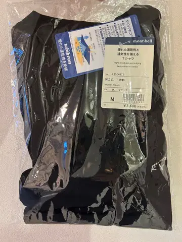 mont-bell 블랙 T셔츠 M