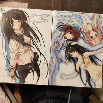 Memories Off ~그로부터~ 그로부터 again~