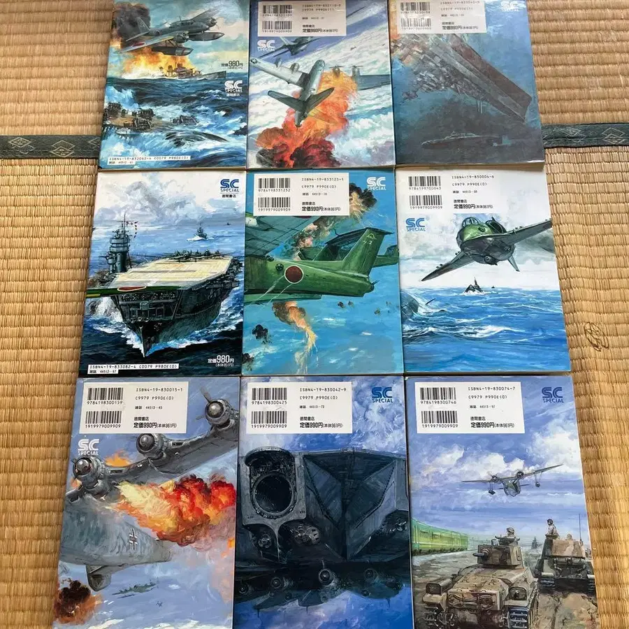 5번째 상품 이미지