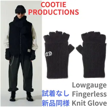 새상품 미시착 완판템 즉시 발송 쿠티 로우 게이지 핑거리스 니트 그로브