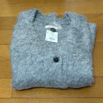 VANNIE U 믹스 샤기 오버 가디건