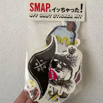 SMAP OFF SHOT 스티커 키트