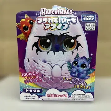 511524 미개봉 새상품! 태어나줘! 우모 얼라이브