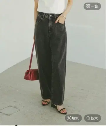 글로벌 워크 GOOD 데님 배기 팬츠 XL