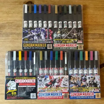 미사용품 건담 마커 세트 5종 세트