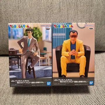 짱구는 못말려(크레용 신짱) 원장&노하라 히로시 피규어