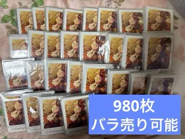 앙스타 아츠키 슈 파샤코레 980장 스팀펑크 ver.5