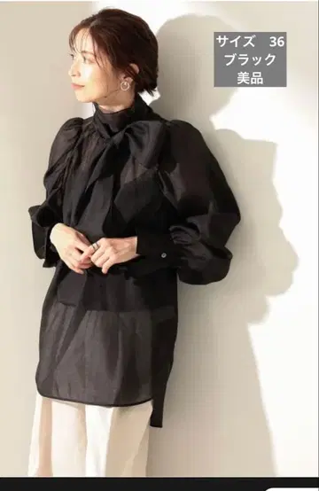 오간자 리본 블라우스 빔즈 드 밀 밀크 빔즈 새상품급