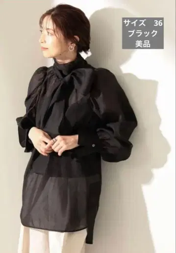 오간자 리본 블라우스 빔즈 드 밀 밀크 빔즈 새상품급