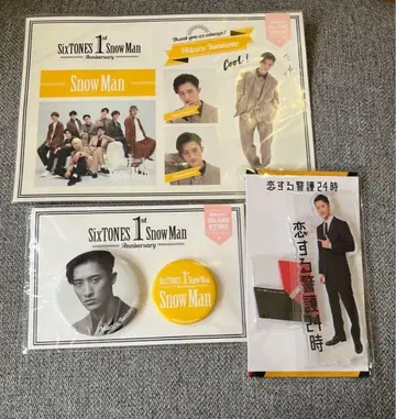 SnowMan 이와모토 히카루 캔뱃지 스티커 아크릴 스탠드 세트