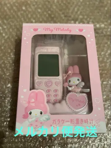 산리오 마이멜로디 휴대폰 모양 탁상 시계
