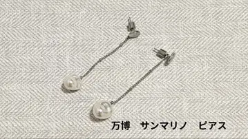 만박 산마리노 귀걸이 액세서리