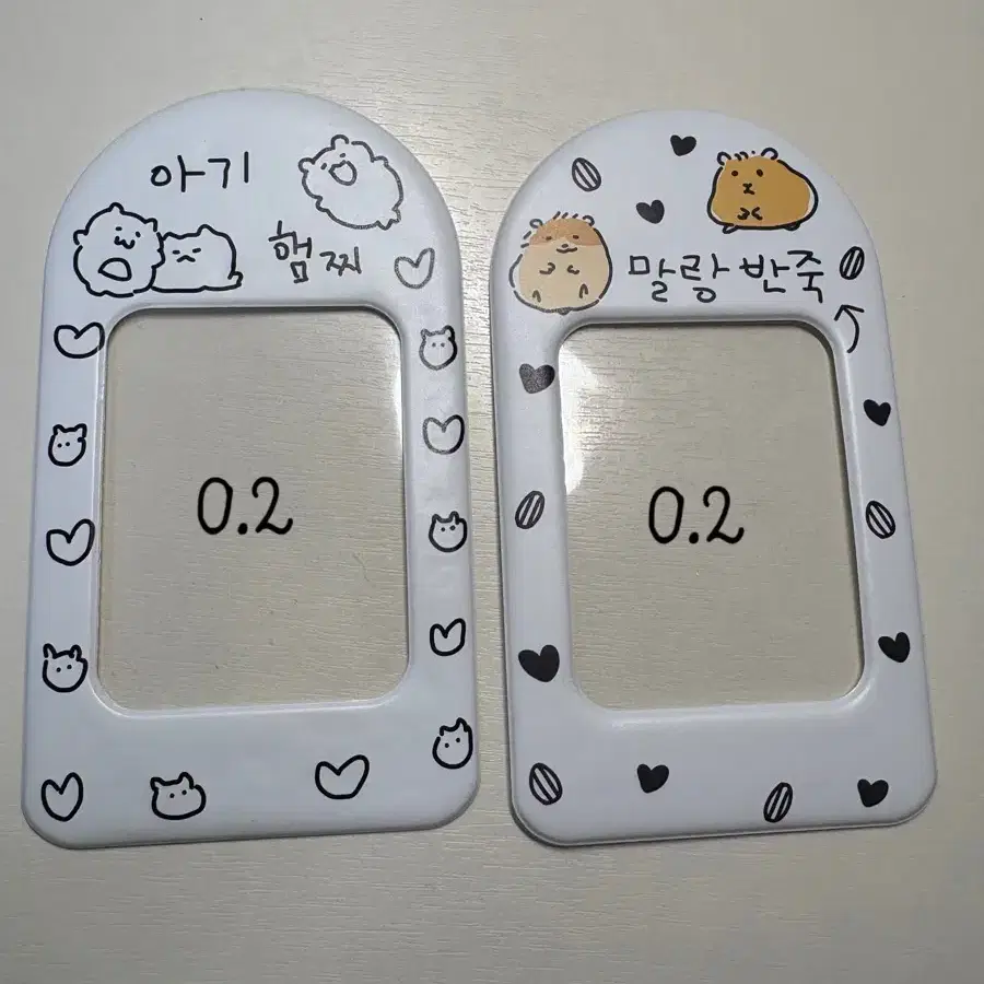 Poca holder, fur toploader, sticker toploader