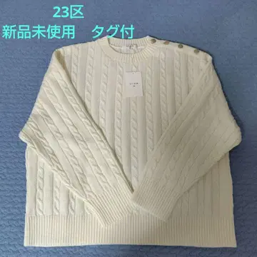 23구 아이보리 스웨터 L 사이즈