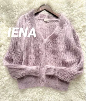 컨디션 최상 IENA 이에나 복슬복슬 모헤어 가디건 라벤더