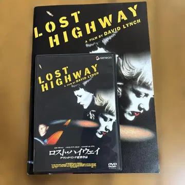 로스트 하이웨이 DVD 데이비드 린치 감독 팜플렛 포함