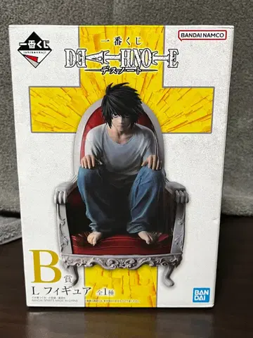 제일복권 DEATH NOTE 데스노트 B상 L 피규어