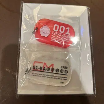 샤레마니 Charade Maniacs 쿄야 낭독극 메시지 카드