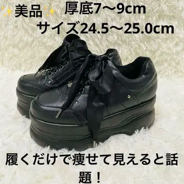 [ 새상품급 ] cs T&P 통굽 스니커즈 24.5cm 새틴 리본 여성용