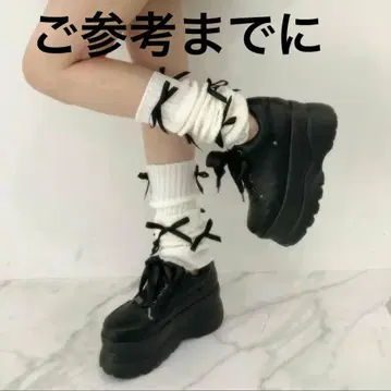 [ 새상품급 ] cs T&P 통굽 스니커즈 24.5cm 새틴 리본 여성용