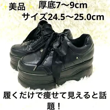 [ 새상품급 ] cs T&P 통굽 스니커즈 24.5cm 새틴 리본 여성용